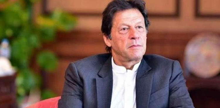 Pakistan's Prime Minster Imran Khan